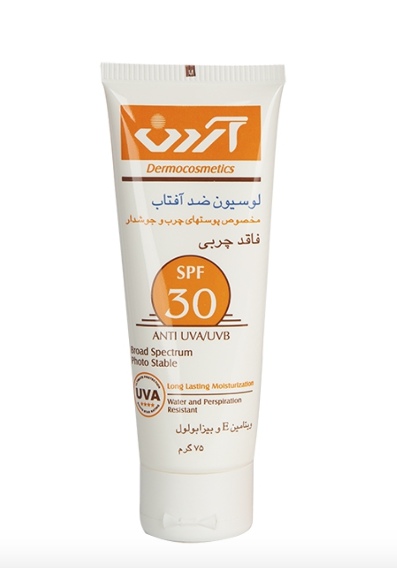 لوسیون ضد آفتاب فاقد چربی SPF30 آردن