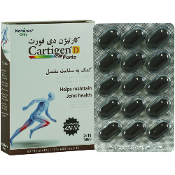 کارتیژن دی فورت | 30 عدد