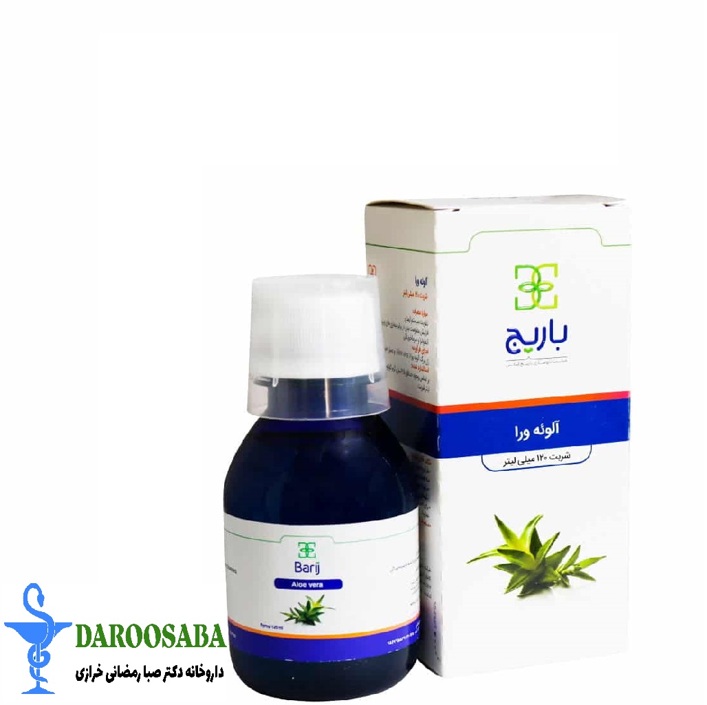 شربت آلوئه ورا باریج اسانس