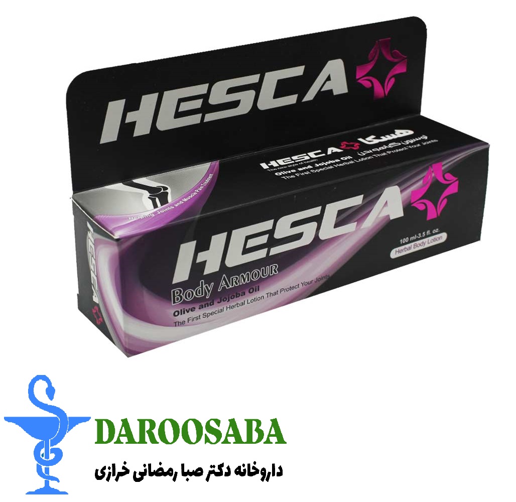 لوسیون ماساژ بدن هسکا