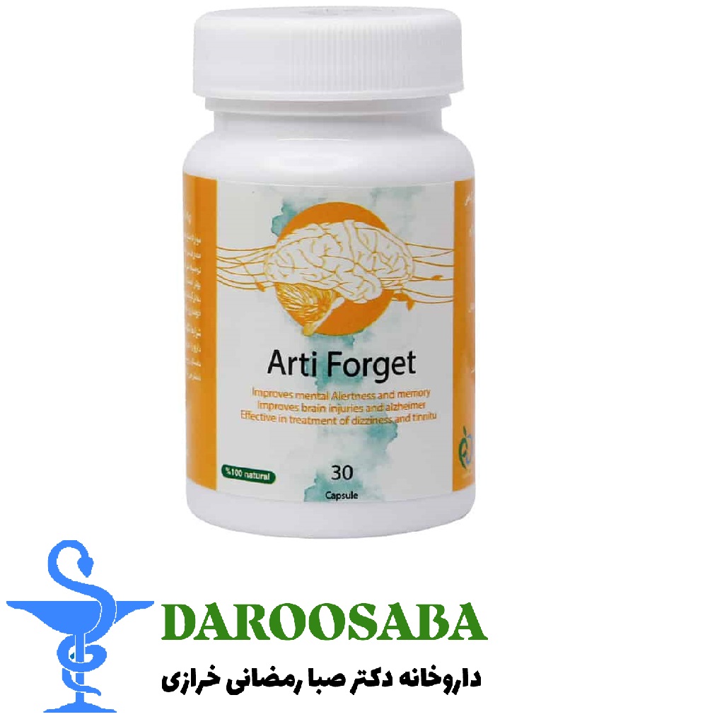 کپسول آرتی فرگت سلامت گستر آرتیمان 30 عدد