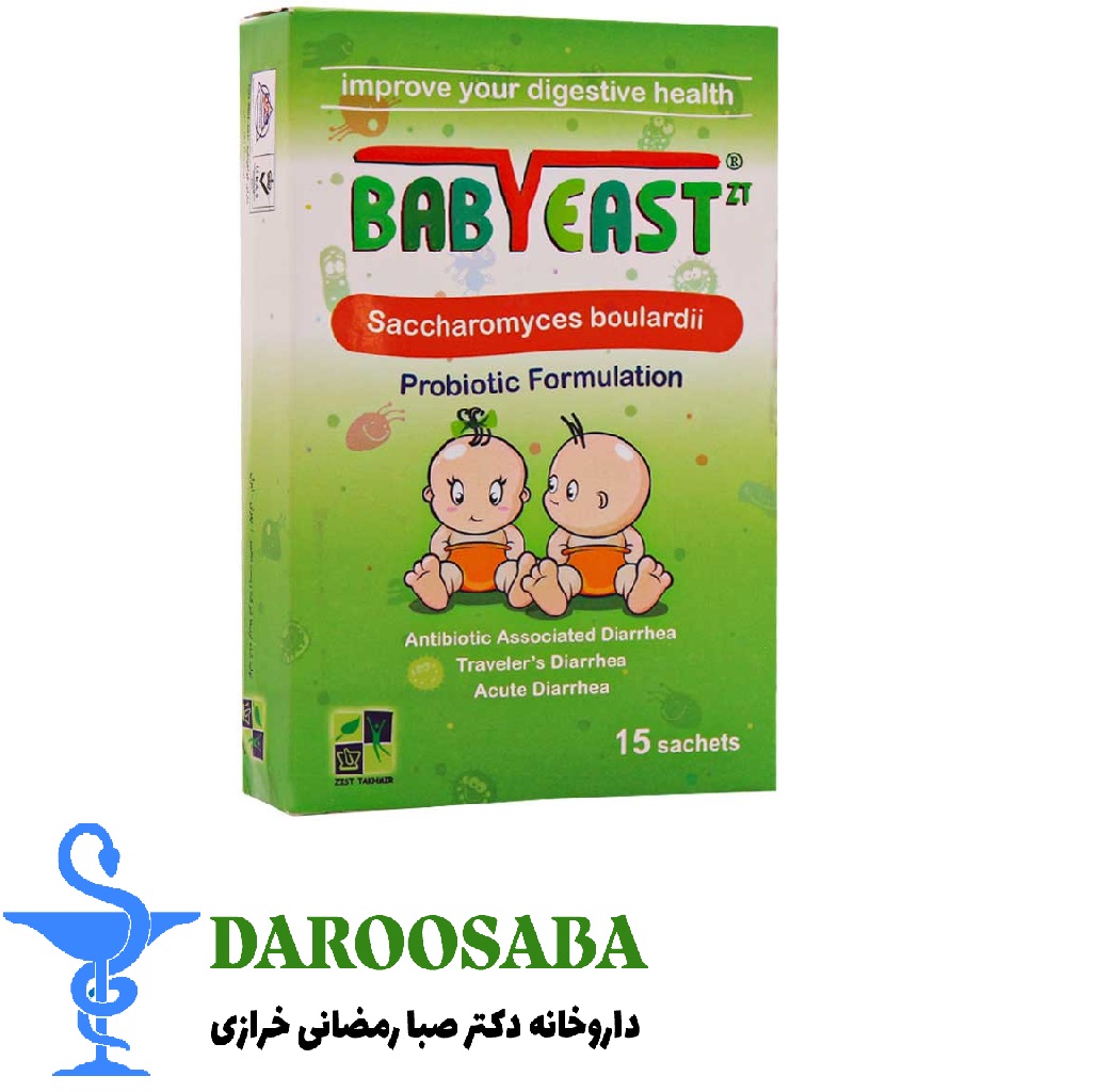 ساشه بیبی یست زد تی زیست تخمیر 15 عدد
