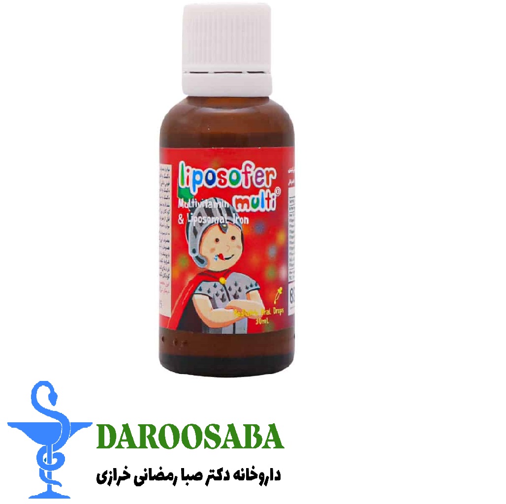 قطره لیپوزوفر مولتی بی اس کی