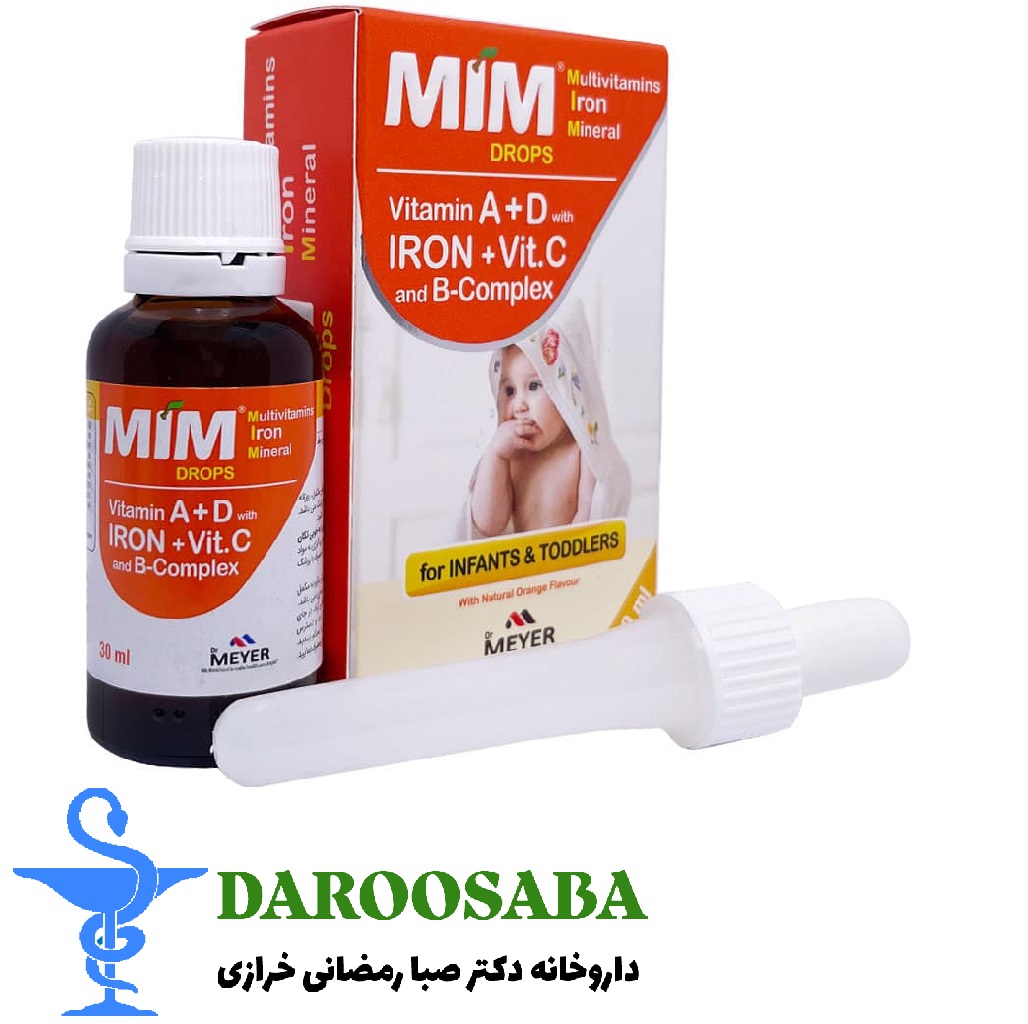 قطره آهن میم میر ویتابیوتیکس