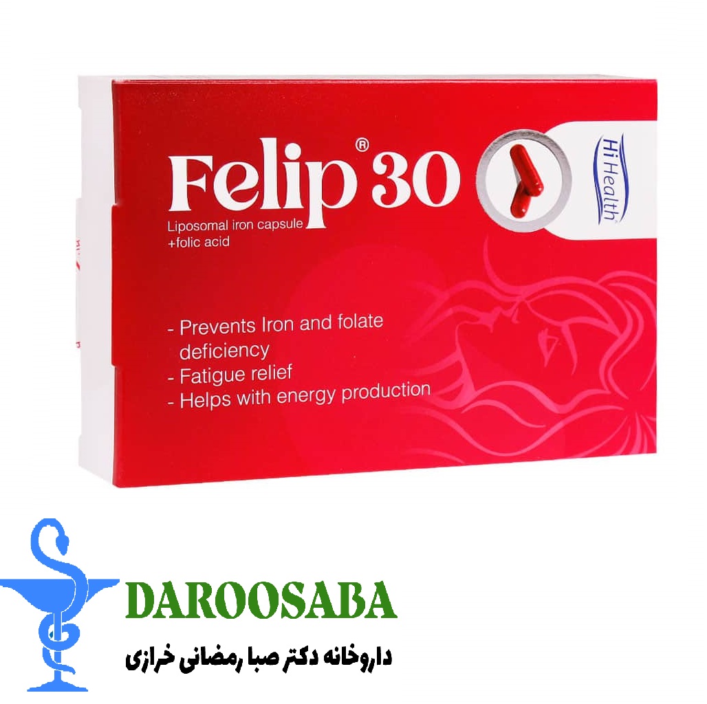 کپسول فلیپ 30 های هلث 30 عدد