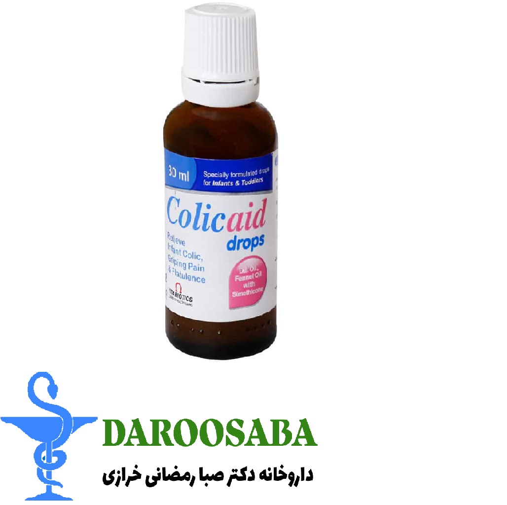 قطره کولیک اید ویتابیوتیکس