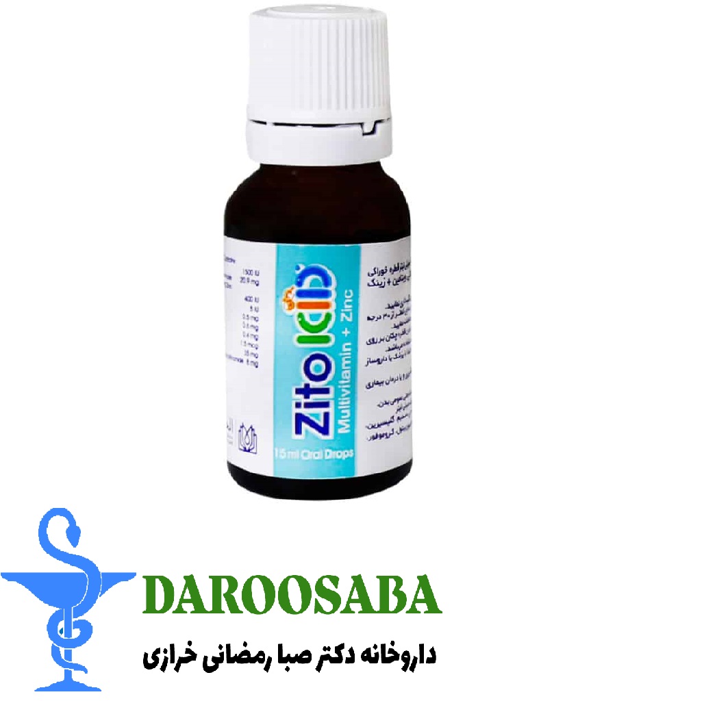 قطره زیتوکید الحاوی