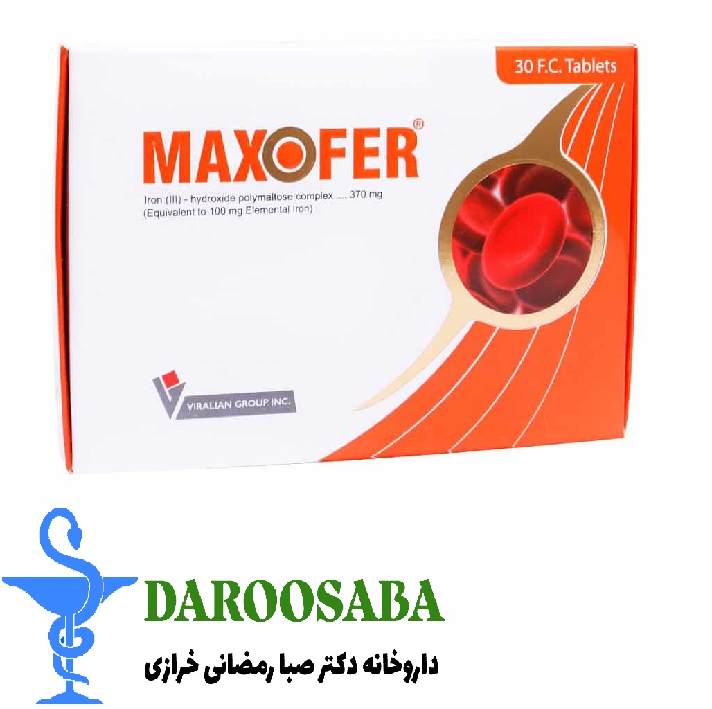 قرص مکسوفر ویرالیان گروه 30 عدد