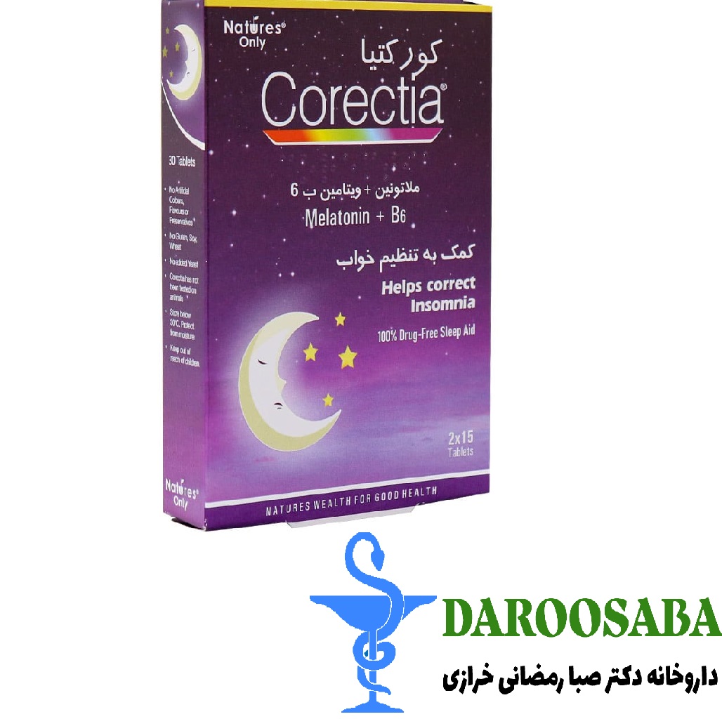 قرص کورکیتا نیچرز اونلی 30 عدد