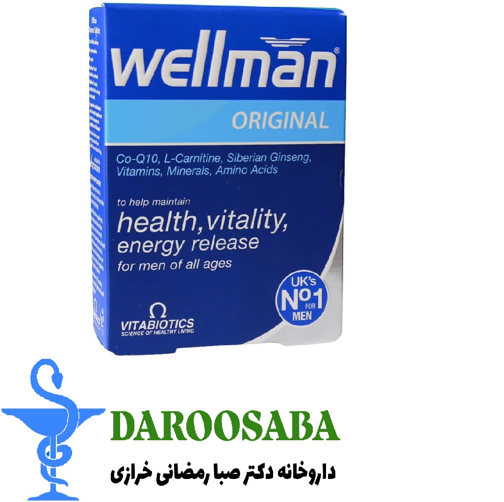 قرص ول من اورجینال ویتابیوتیکس آقایان 30 عدد