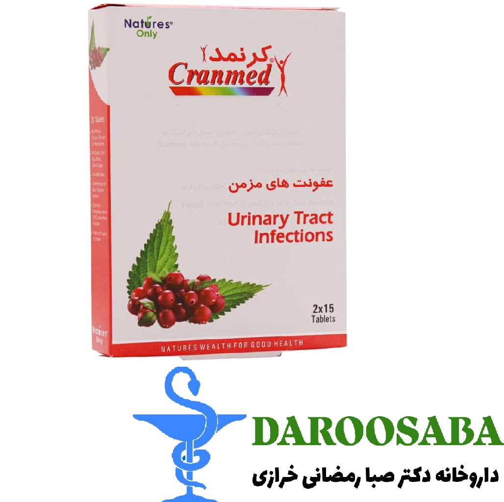 قرص کرنمد نیچرز اونلی 30 عدد