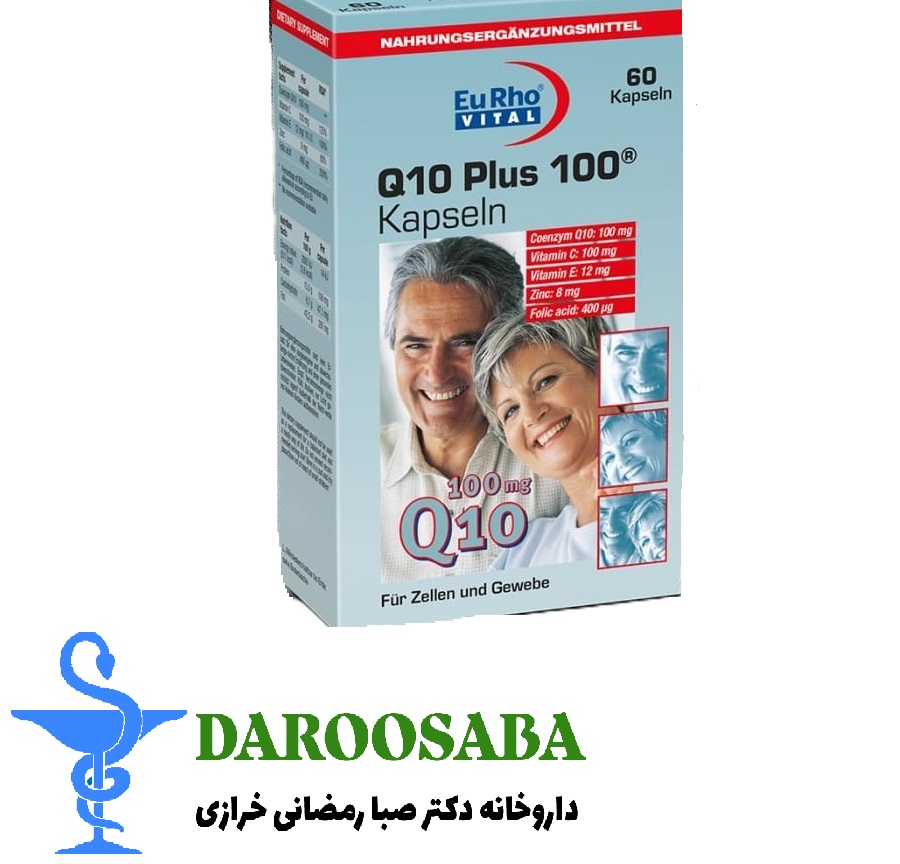 کپسول کیوتن پلاس ۱۰۰ یوروویتال ۶۰ عدد