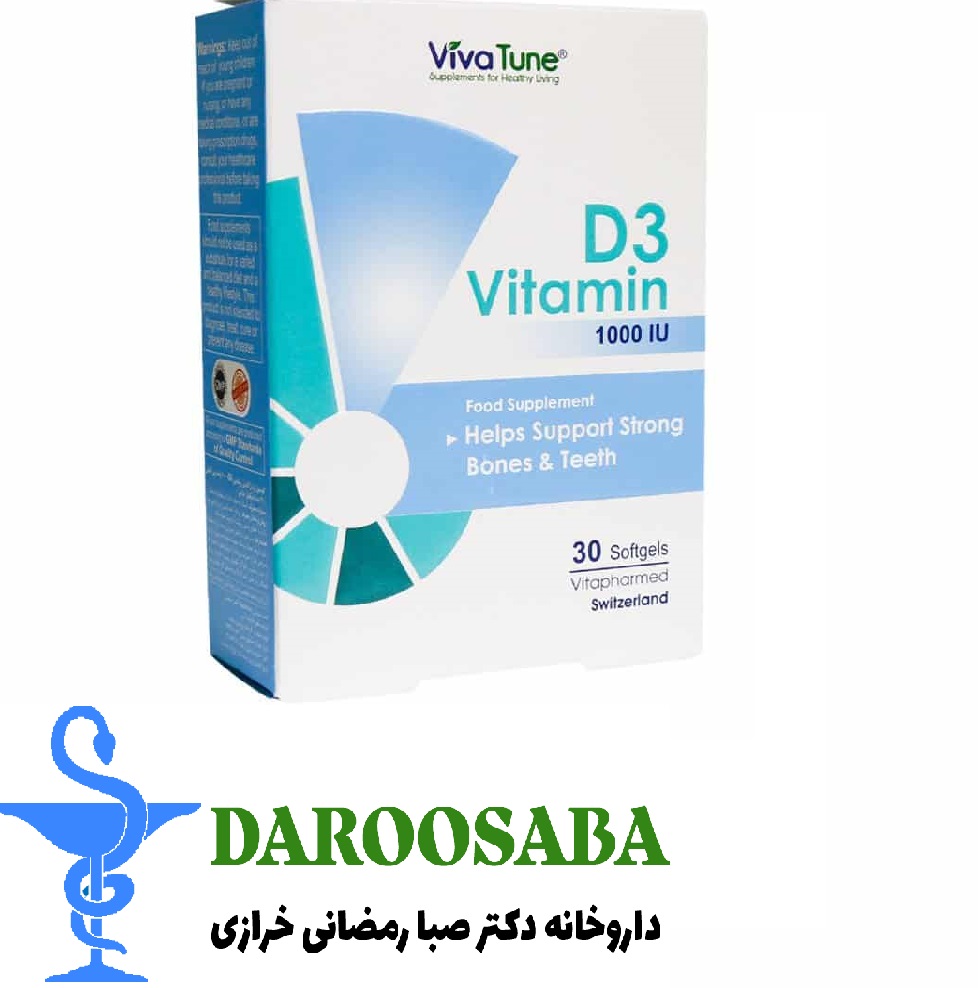 کپسول نرم ویتامین D3 1000 ویواتیون 30 عدد
