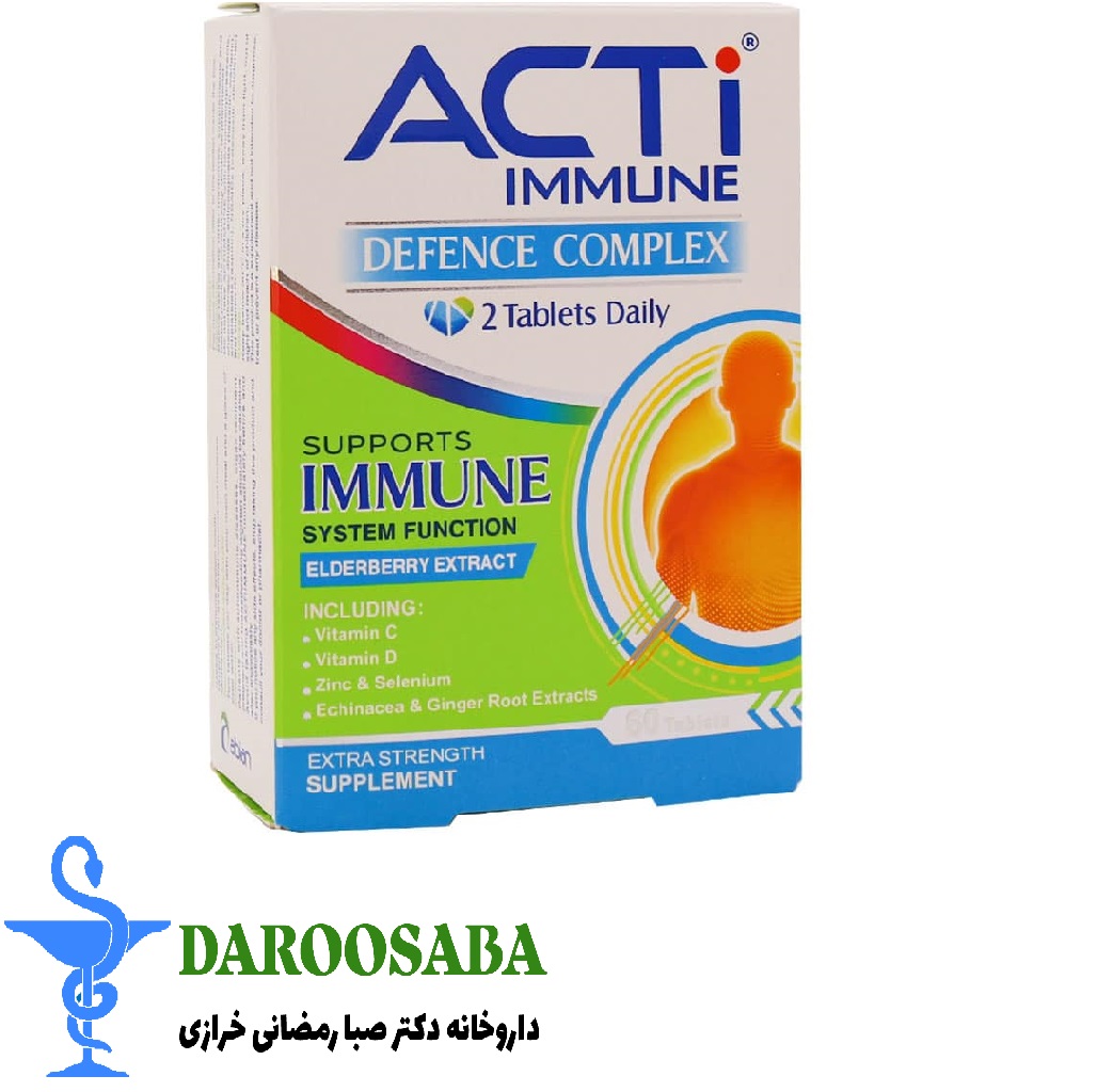 قرص اکتی ایمیون ابیان دارو 60 عدد