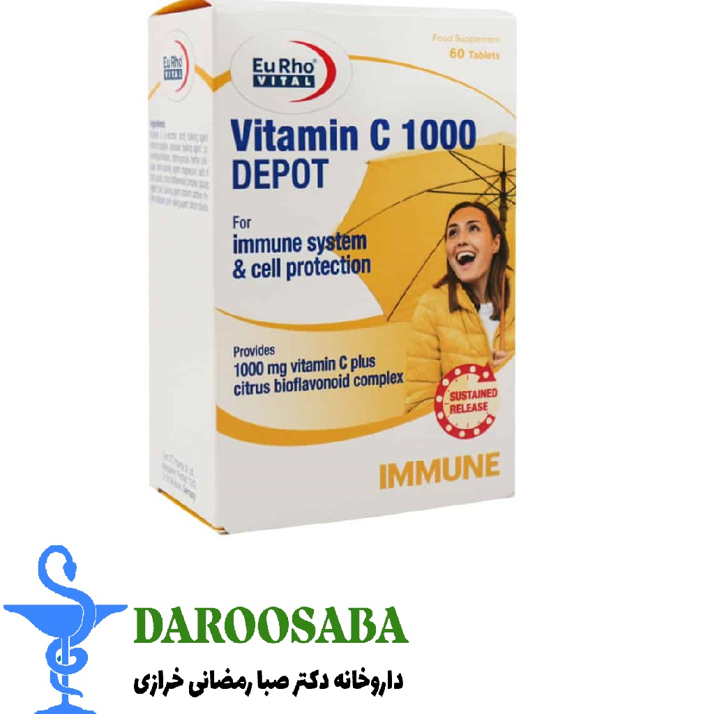 قرص ویتامین ث1000 دپو یوروویتال 60 عدد