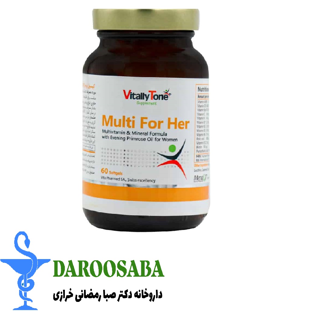 کپسول مولتی فور هر  خانم ها ویتالی تون 60 عدد