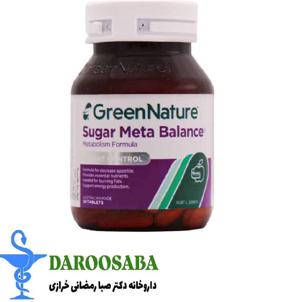 قرص شوگر متا بالانس گرین نیچر 30 عدد