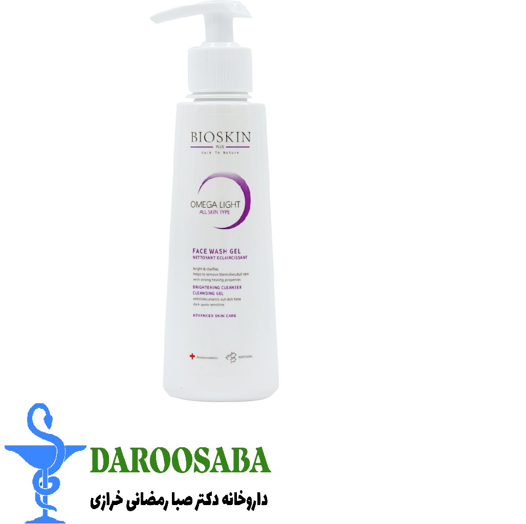 ژل شستشوی روشن کننده صورت بایو اسکین پلاس