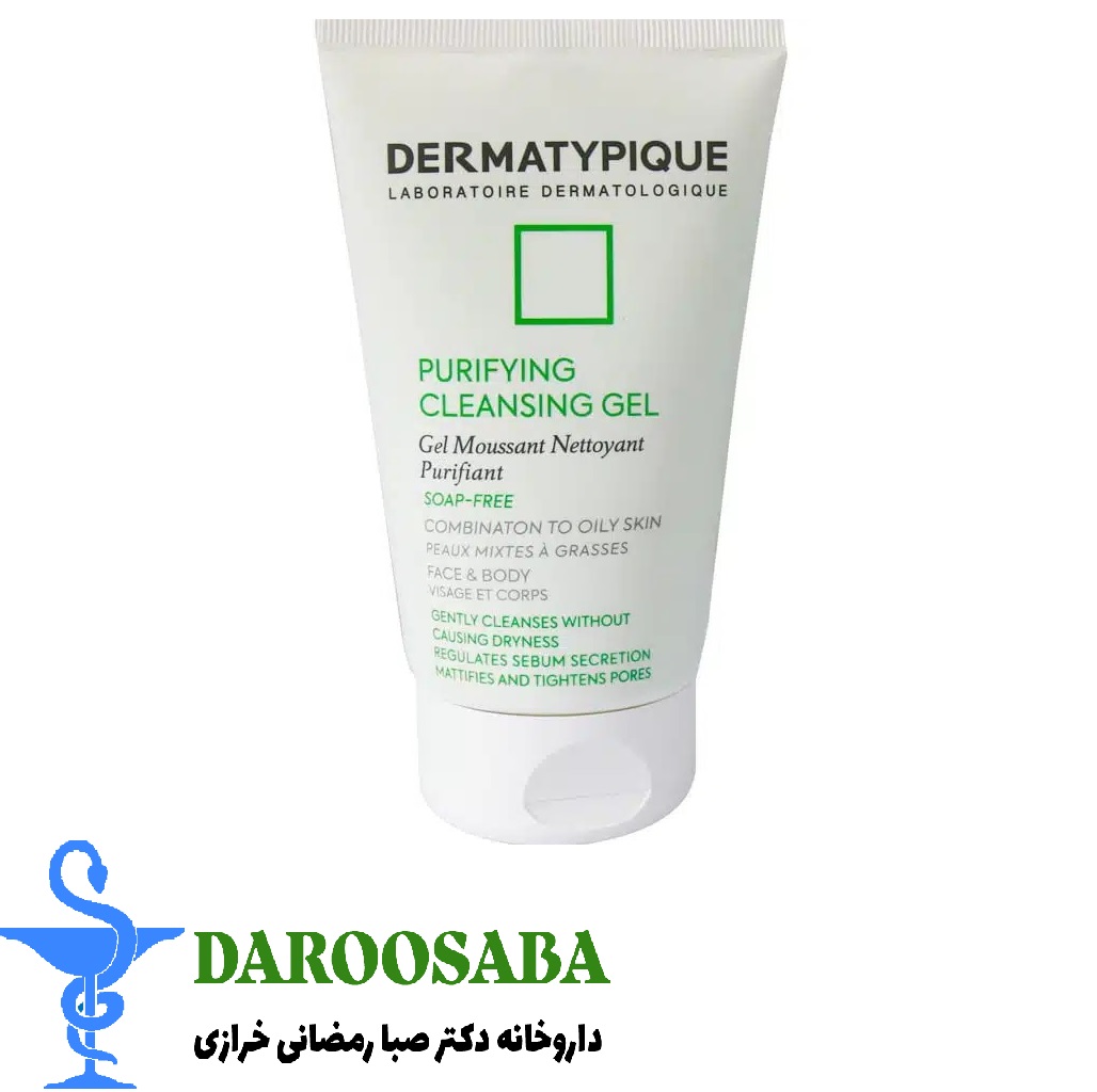 ژل شوینده صورت پوست چرب درماتیپیک
