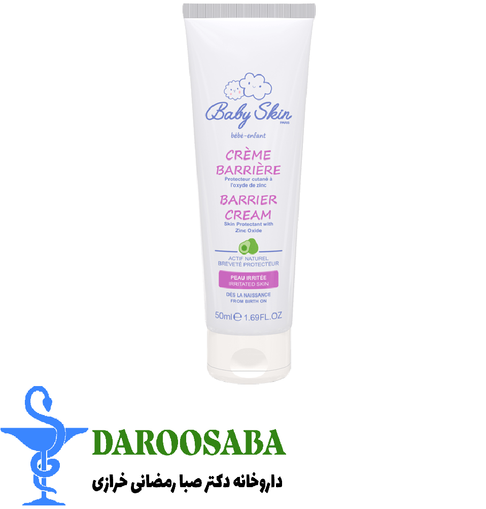 کرم پیشگیری از ادرار سوختگی بیبی اسکین