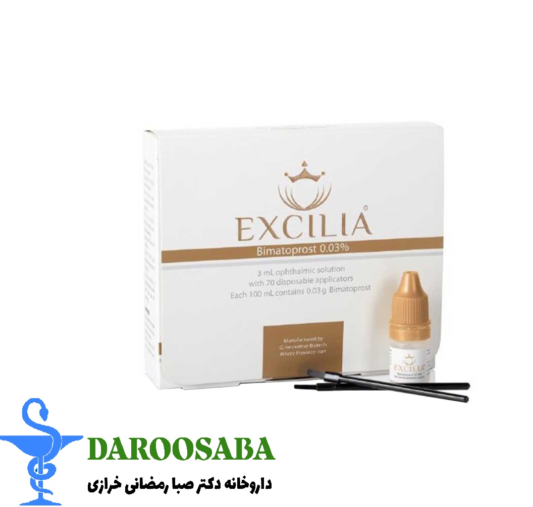 محلول تقویت کننده و محرک رشد مژه اکسیلیا