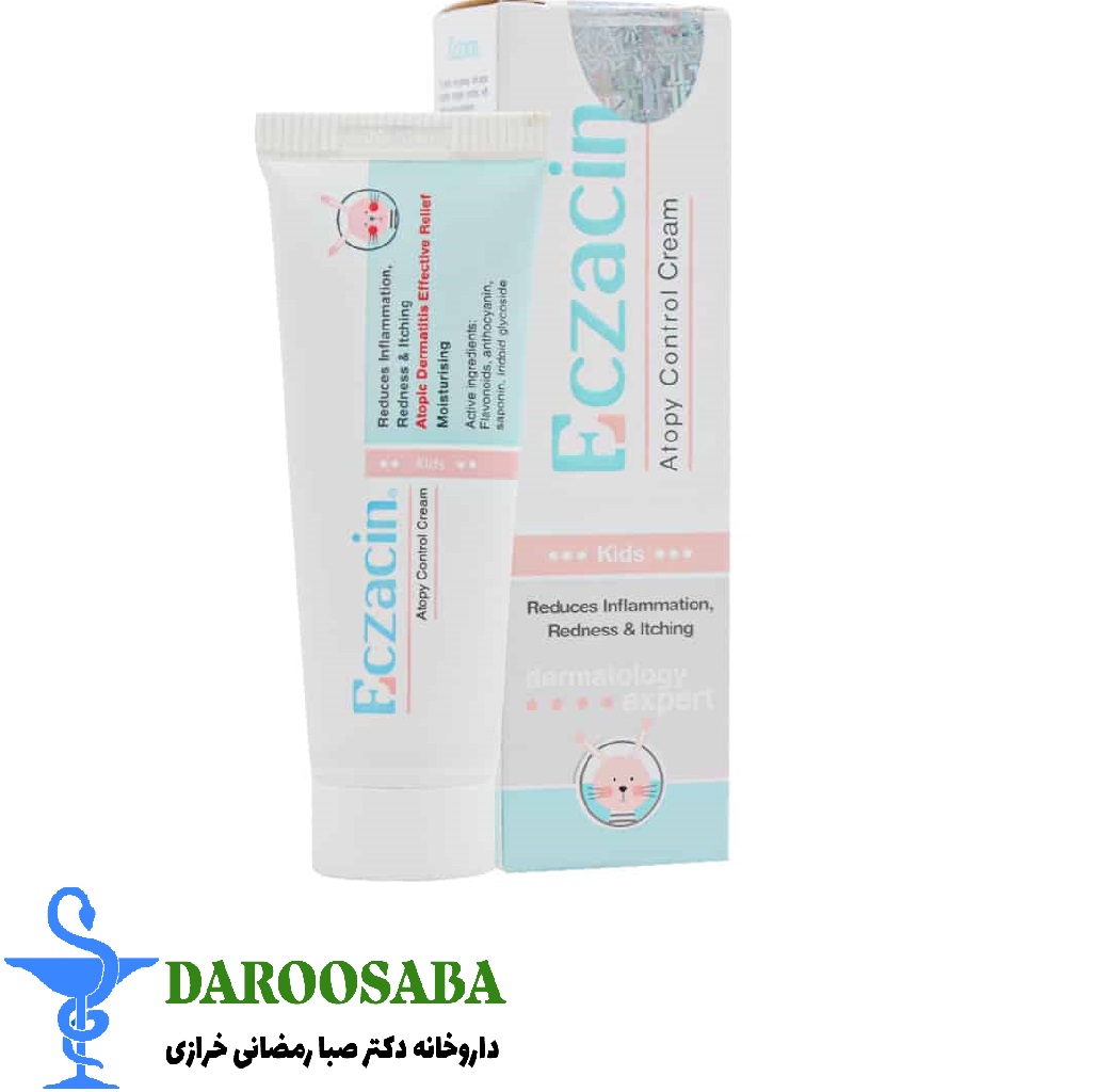 کرم مرطوب کننده پوست کودک اگزاسین