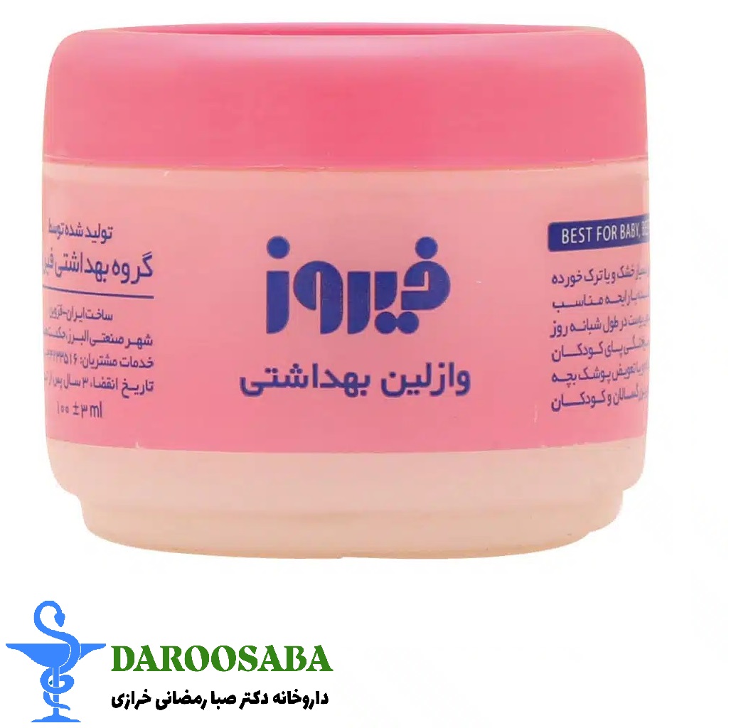 وازلین کاسه ای کودک فیروز