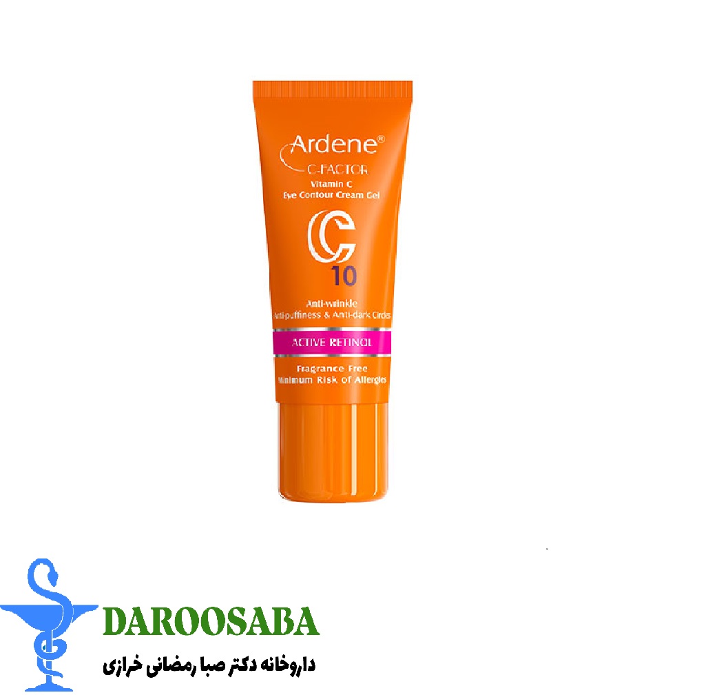 کرم ژل دور چشم سی 10 آردن سی فکتور