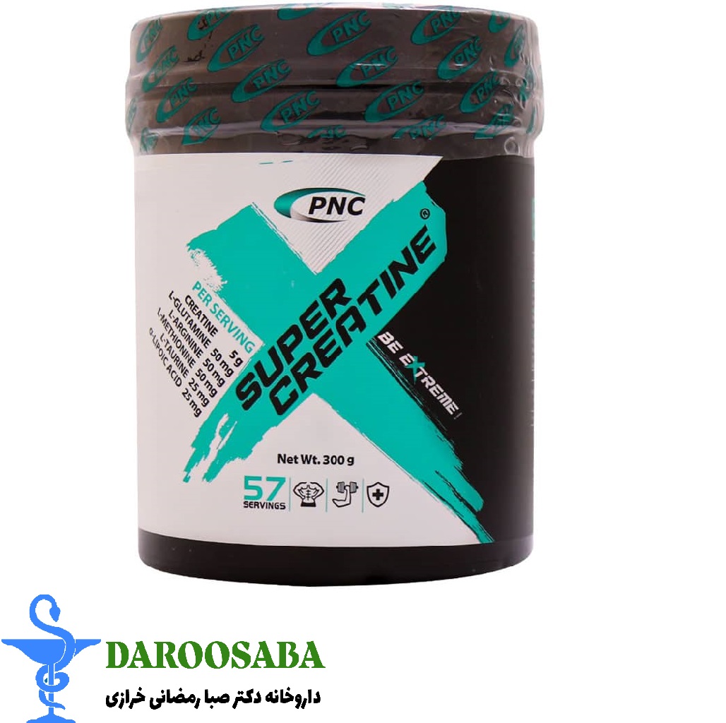 پودر سوپر کراتین پی ان سی