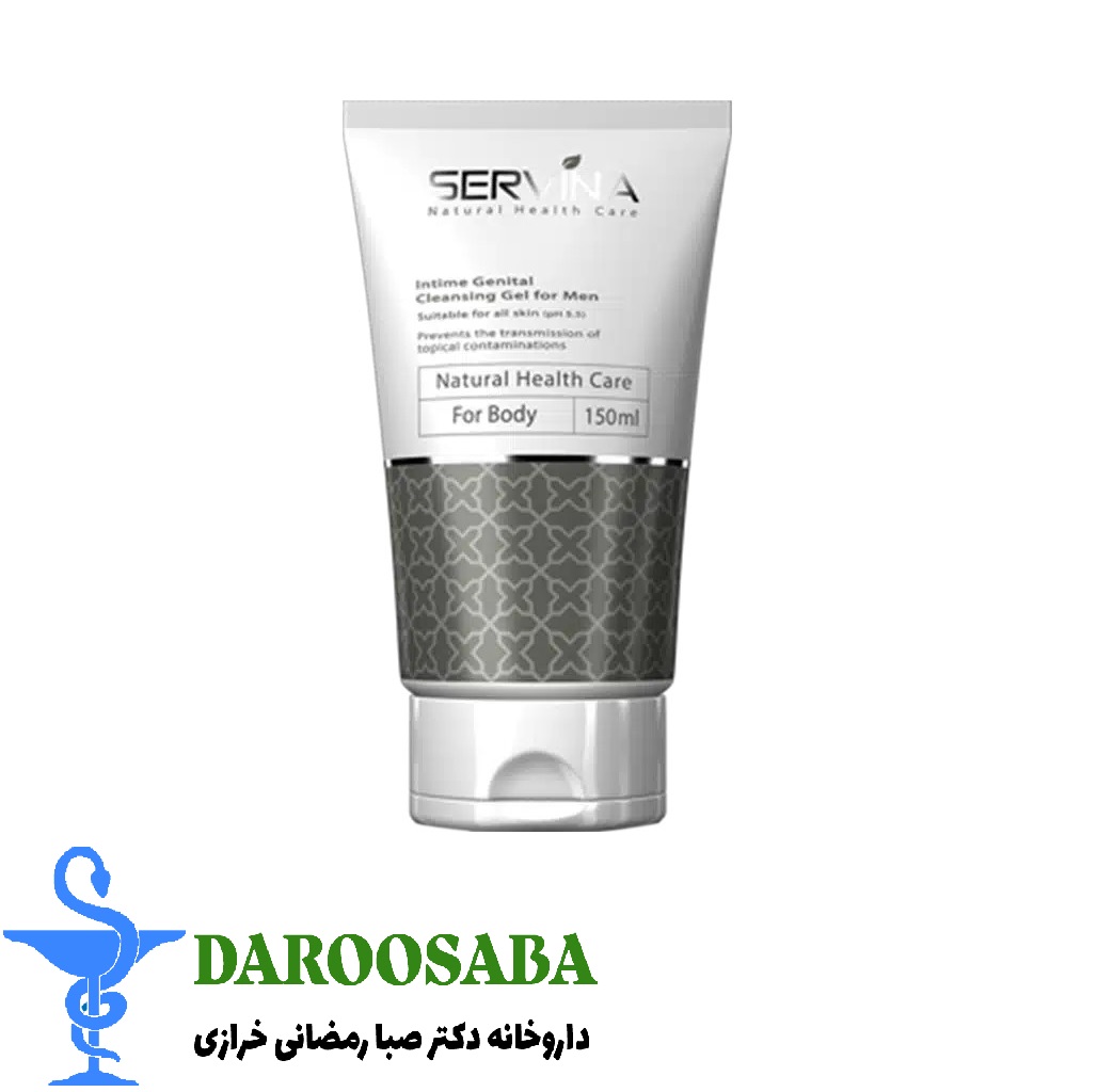 ژل بهداشتی آقایان سروینا