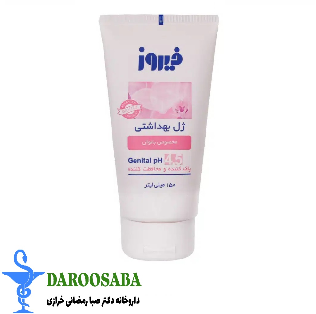 ژل بهداشتی بانوان فیروز