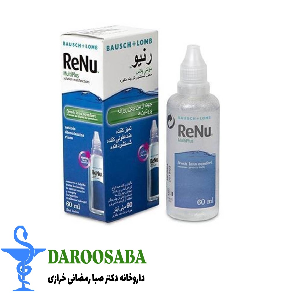 محلول شستشوی لنز رنیو مولتی پلاس