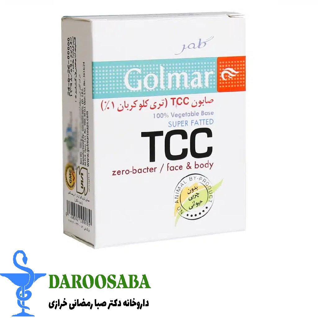 صابون تی سی سی گلمر