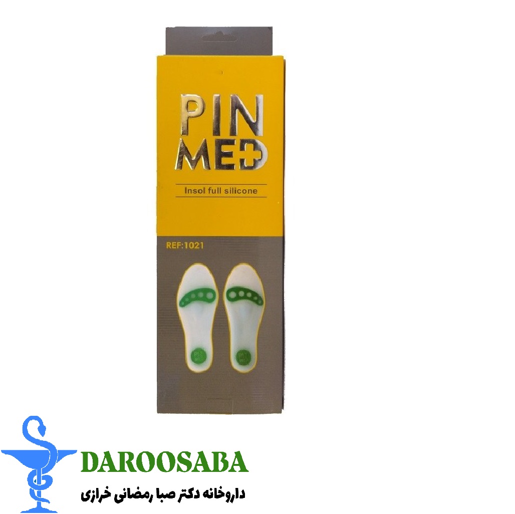 کفی سیلیکونی پین مد 1021 لارج