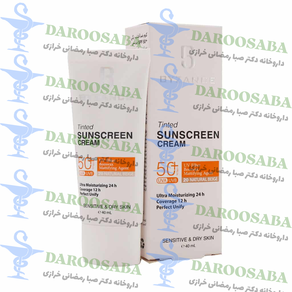 کرم ضد آفتاب +SPF50 بیزانس پوست خشک و حساس