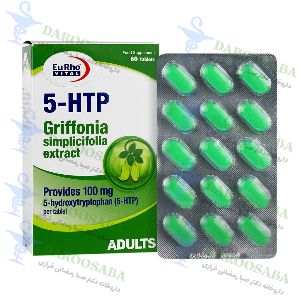 قرص 5 اچ تی پی یوروویتال 60 عدد