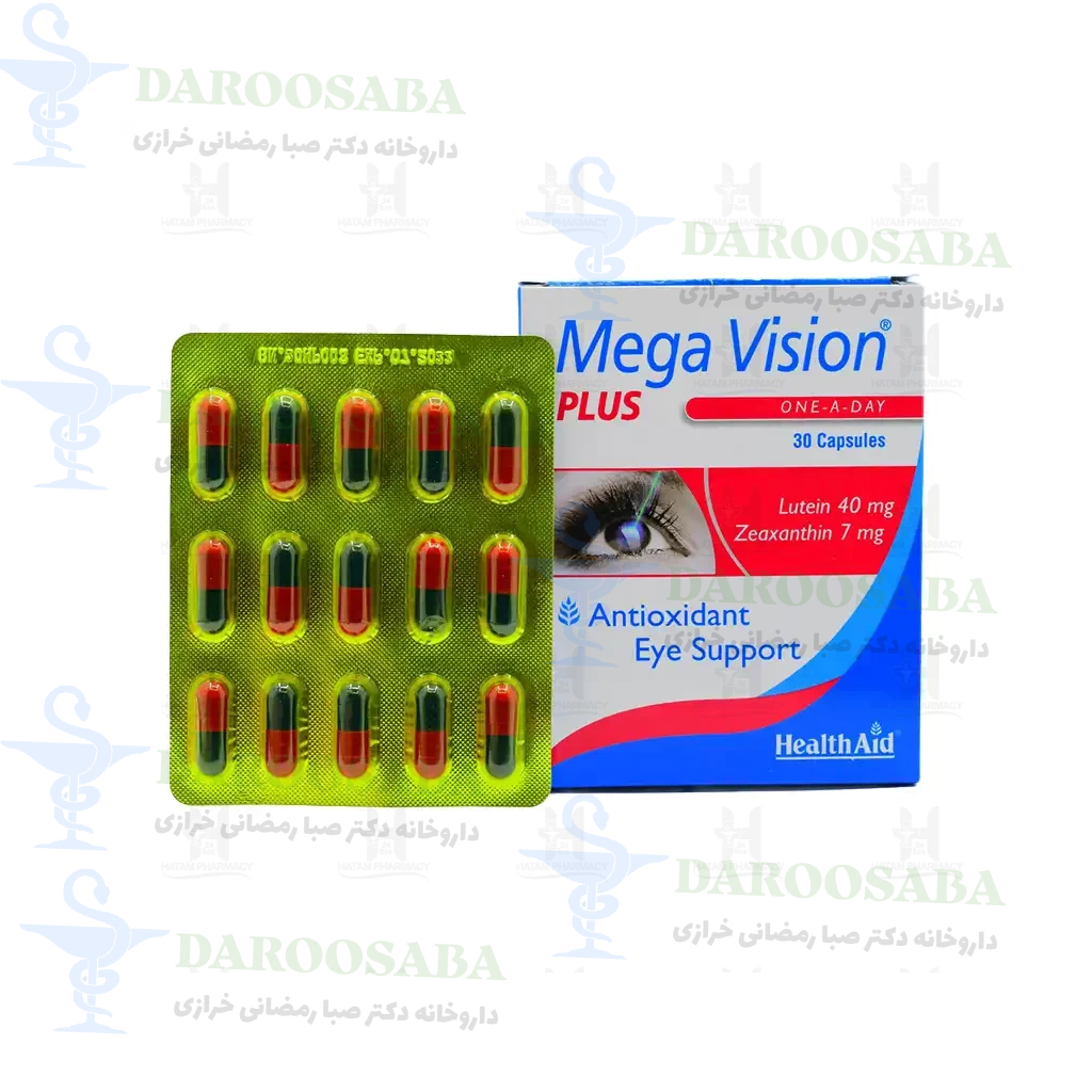 کپسول مگا ویژن پلاس هلث اید 30 عدد
