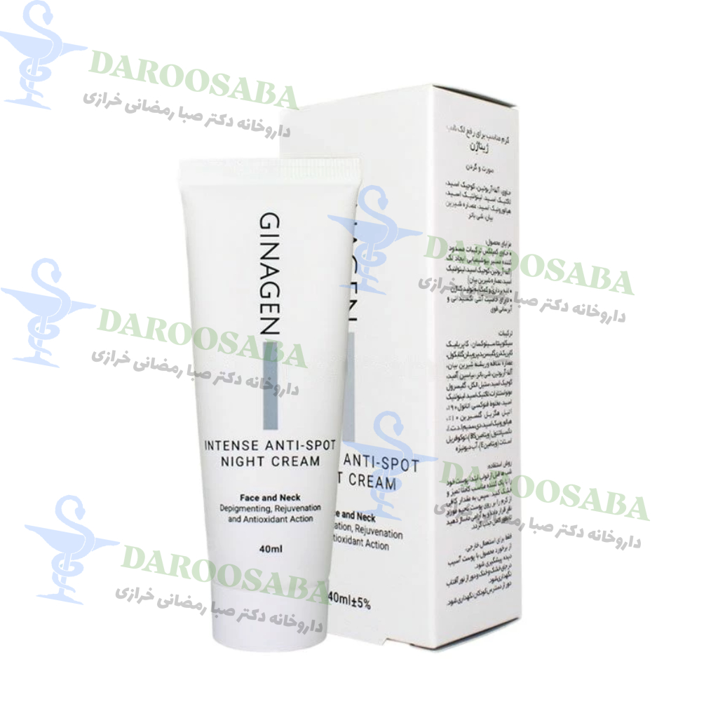 کرم ضد لک شب صورت و گردن ژیناژن