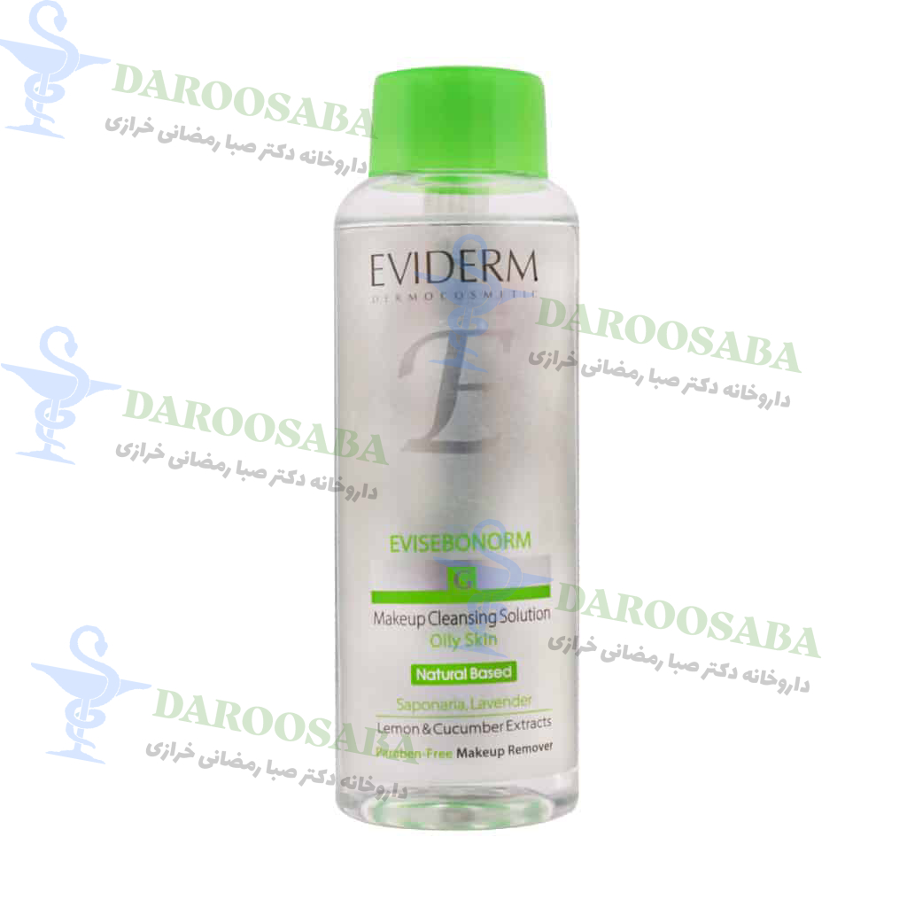 محلول آرایش پاک کن صورت و چشم اویدرم پوست چرب