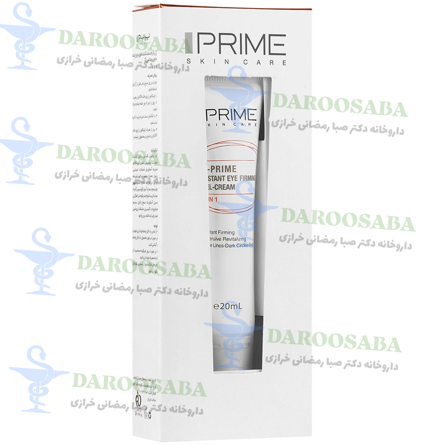 ژل کرم سفت کننده دور چشم 4 در 1 سی پرایم