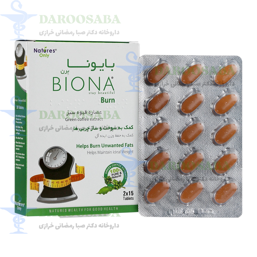 قرص بایونا برن نیچر اونلی 30 عدد