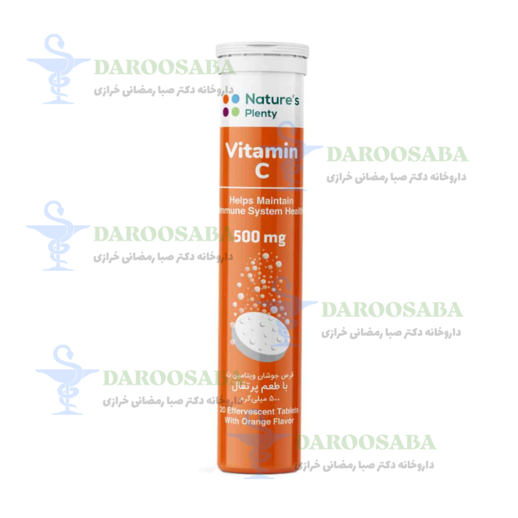 قرص جوشان ویتامین ث 500 نیچرز پلنتی