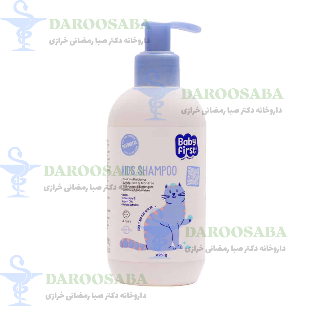 شامپو بچه پری بیوتیک بیبی فرست