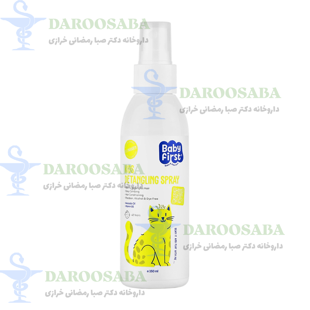 اسپری نرم کننده مو کودک بیبی فرست