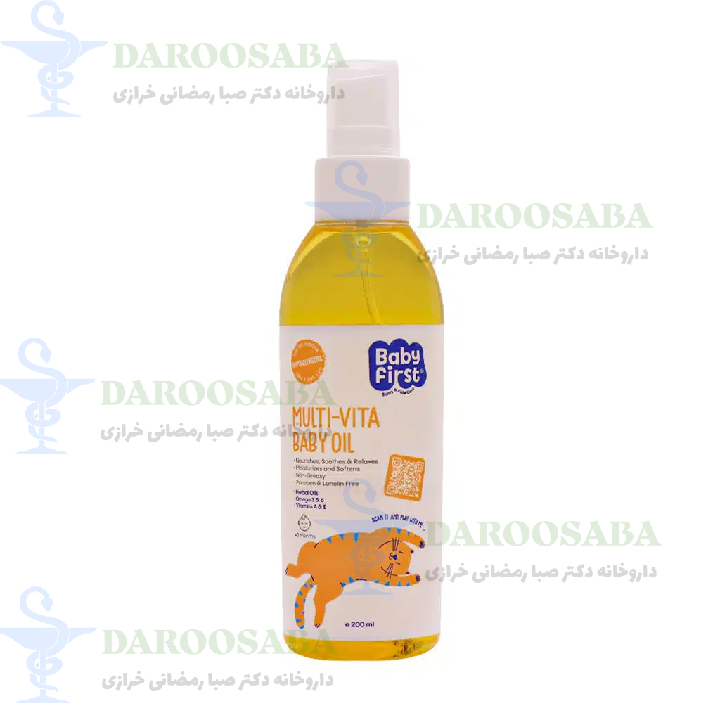 روغن بچه ویتامینه مولتی ویتا بیبی فرست