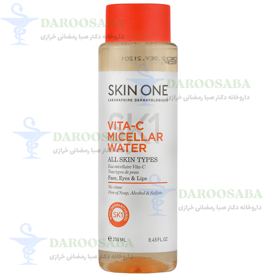 محلول پاک کننده آرایش ویتامین سی اسکین وان