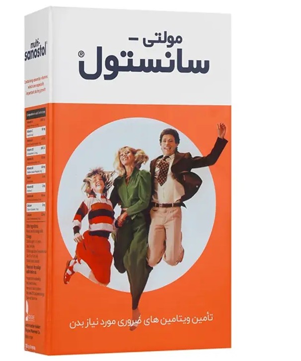 شربت مولتی سانستول