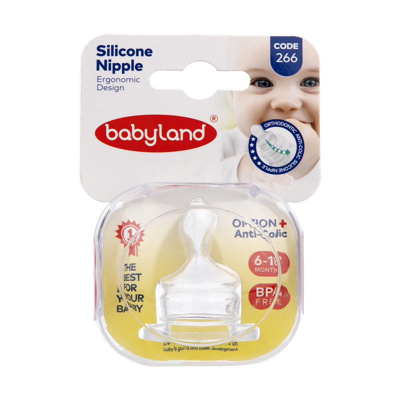 سر شیشه کودک ارتودنسی 266 بیبی لند