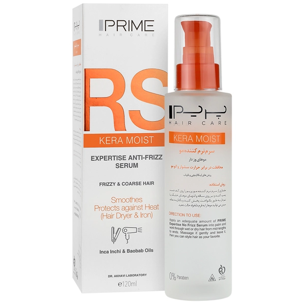 سرم نرم کننده مو پرایم مدل RS مناسب موهای وز دار