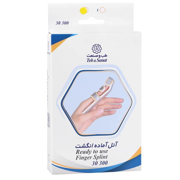 آتل آماده انگشت طب و صنعت لارج